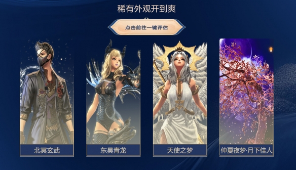 游侠网5