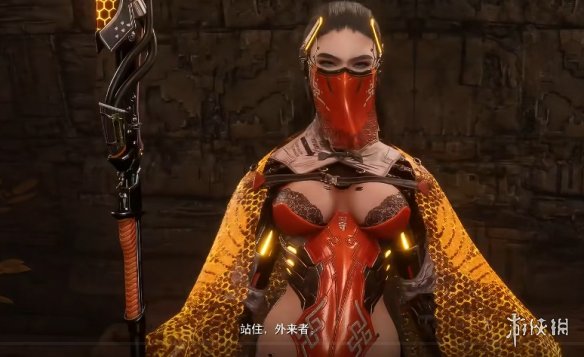 游侠网1
