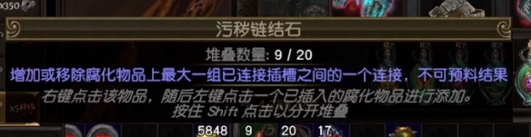 游侠网6