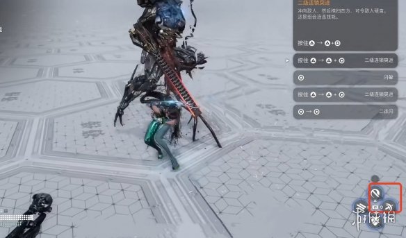 游侠网3