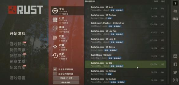游侠网4