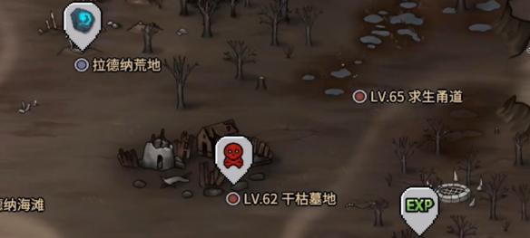游侠网3