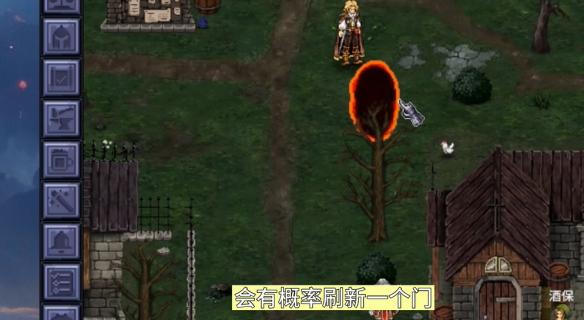 游侠网5
