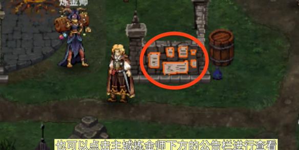 游侠网10