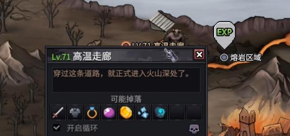 游侠网4