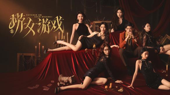 游侠网3