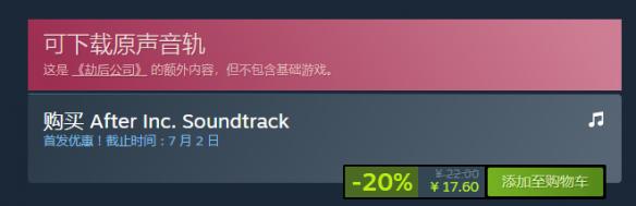 游侠网5