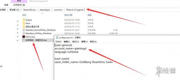 游侠网1