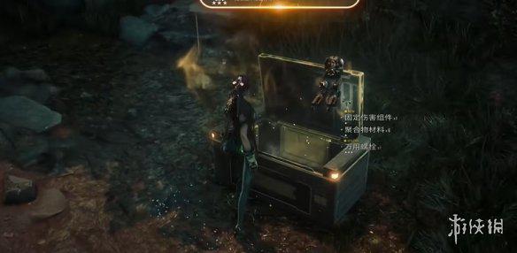 游侠网3