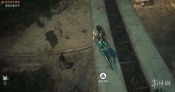 游侠网1