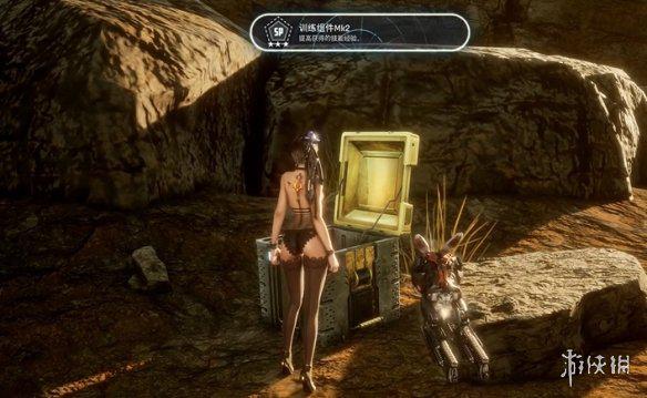 游侠网5
