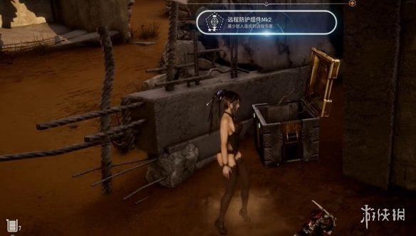 游侠网6