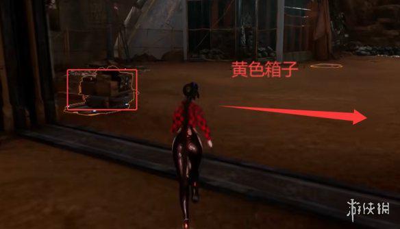 游侠网2