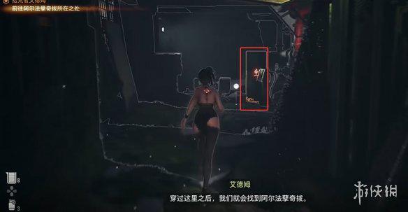 游侠网15