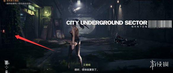 游侠网14