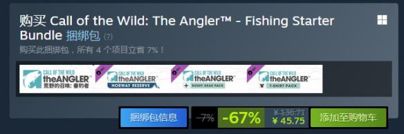 游侠网4