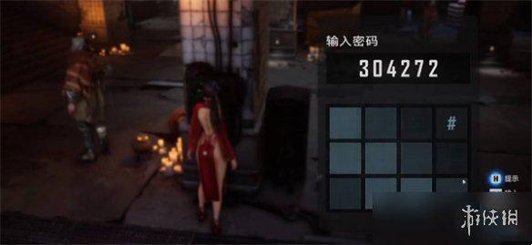 游侠网1