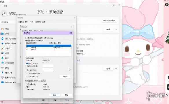 游侠网3