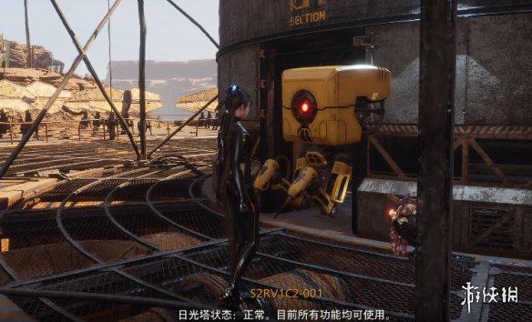 游侠网11
