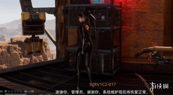 游侠网8