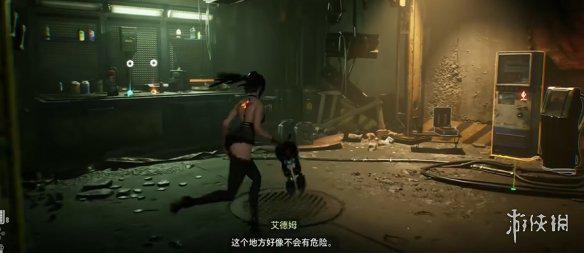 游侠网3