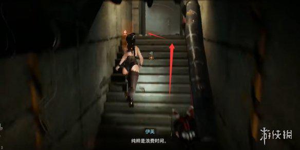 游侠网19