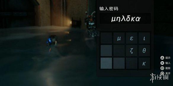 游侠网18