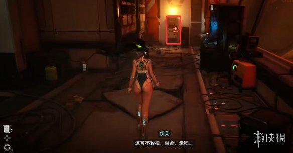 游侠网9