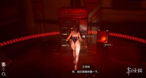 游侠网12