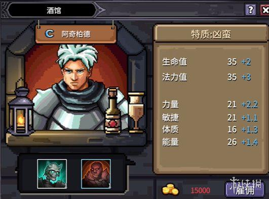 游侠网2
