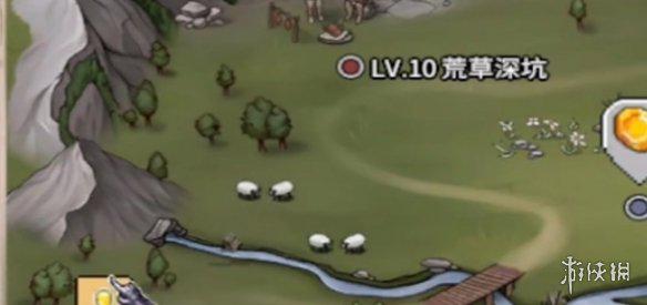 游侠网1