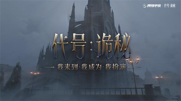 游侠网12