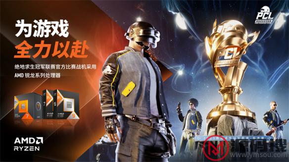 游侠网25