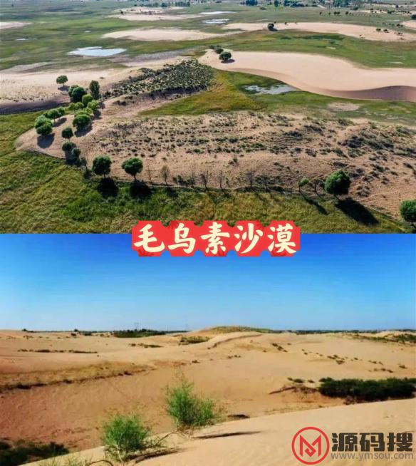 游侠网5