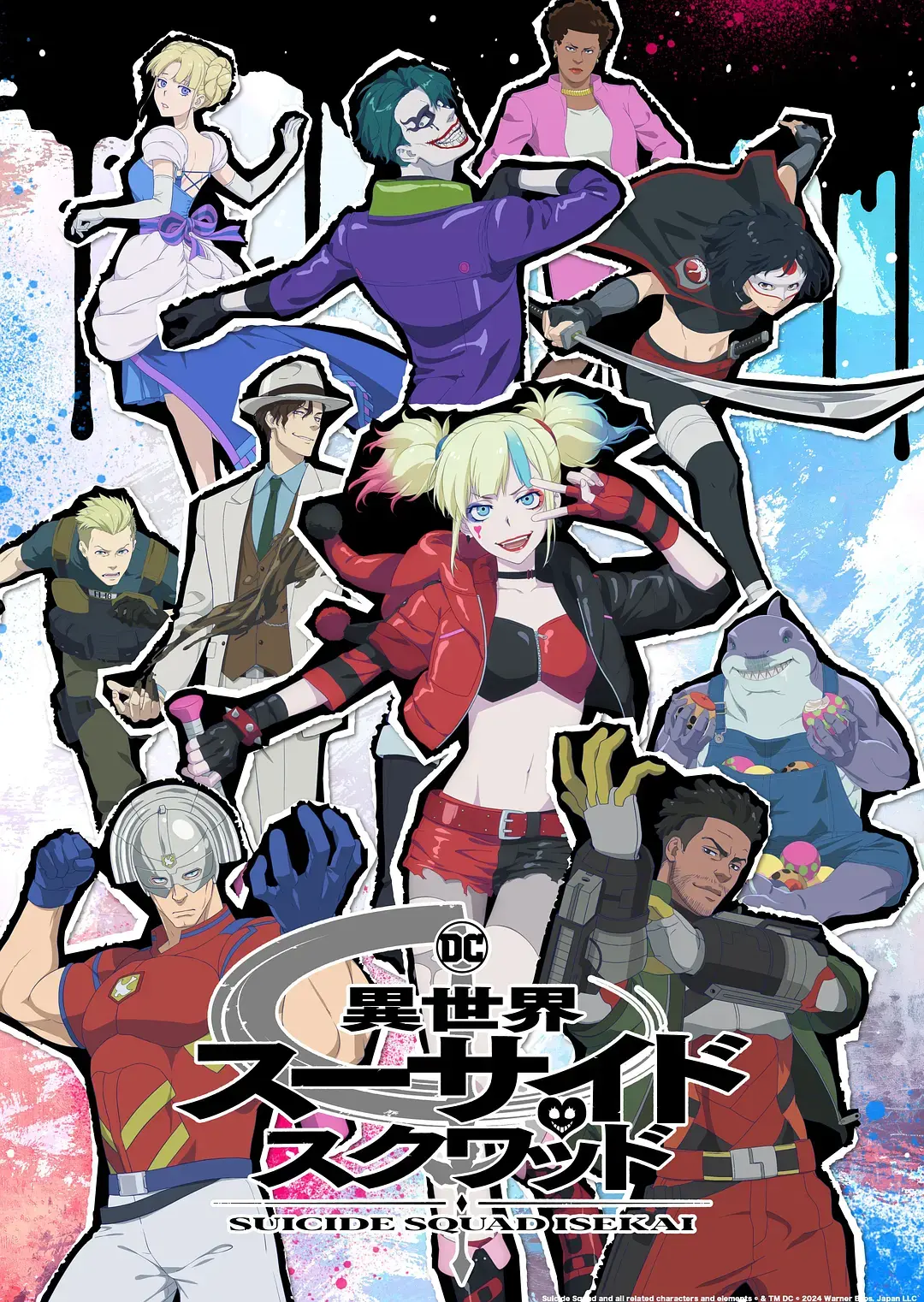游侠网18