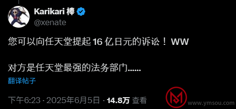 游侠网5