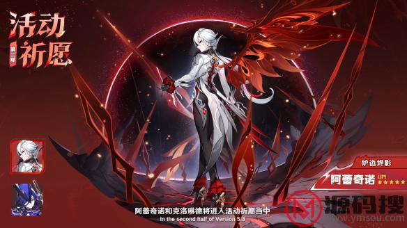 游侠网4