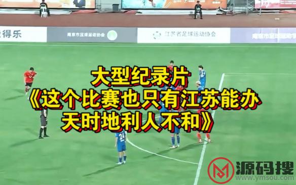 游侠网12