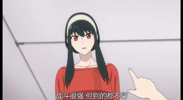 游侠网13