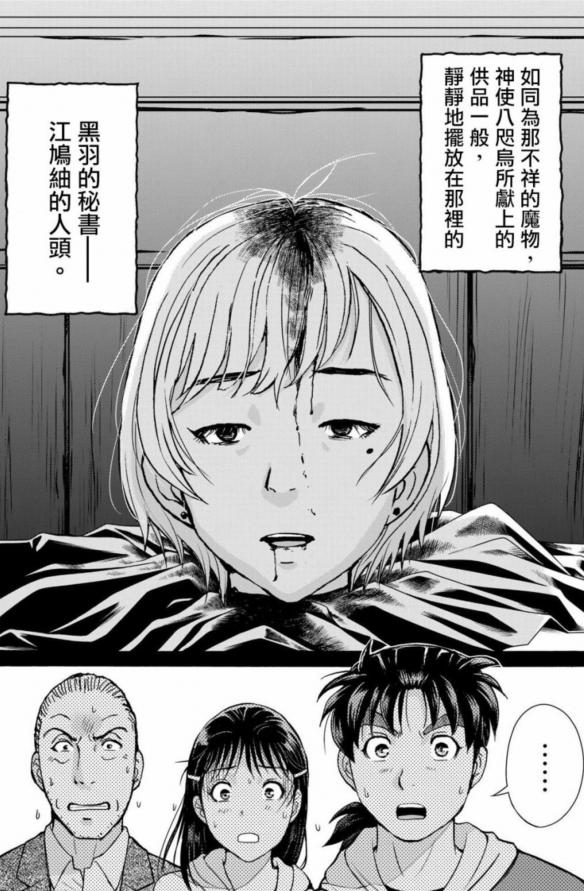 游侠网15