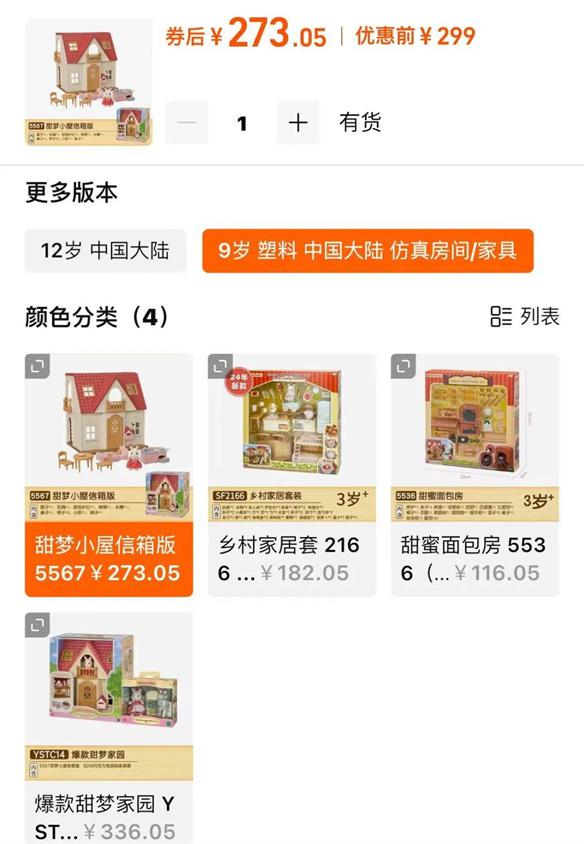 游侠网11