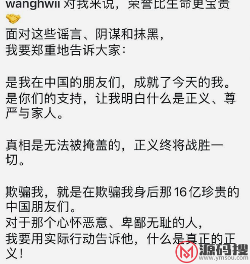 游侠网11