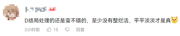 游侠网17
