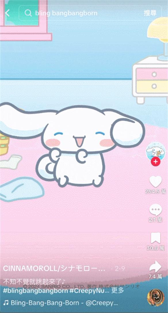 游侠网7