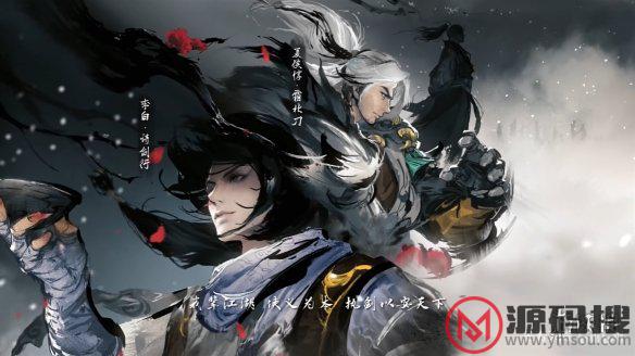 游侠网5