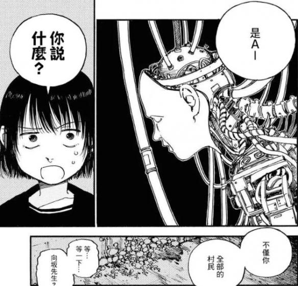 游侠网21