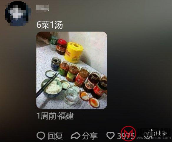 游侠网11