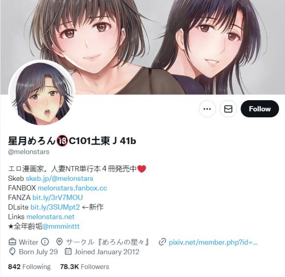 游侠网12