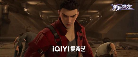 游侠网12