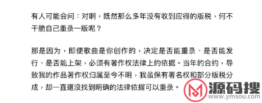 游侠网7